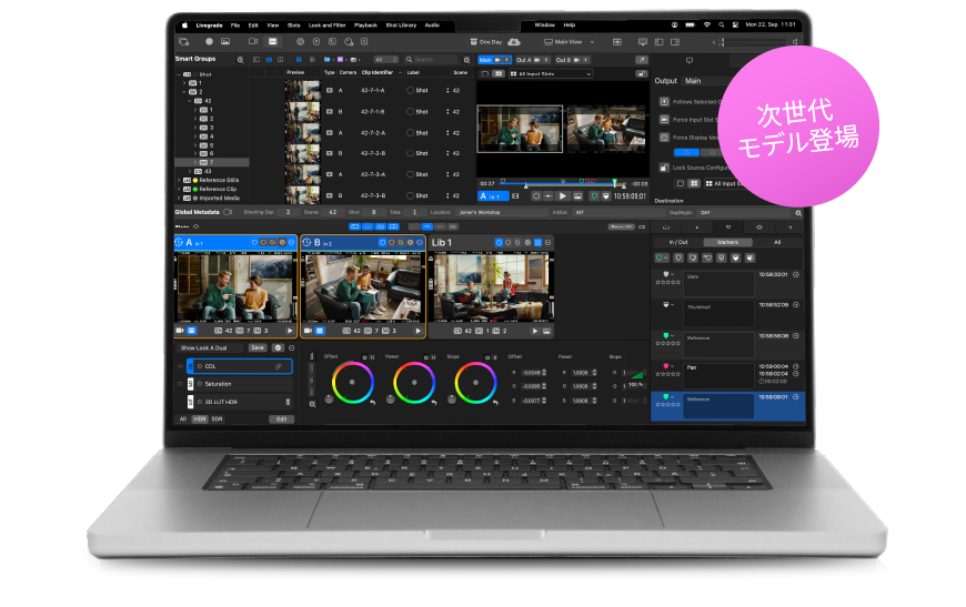 laptop running Livegrade